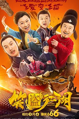 亚洲精品第一区二区三区